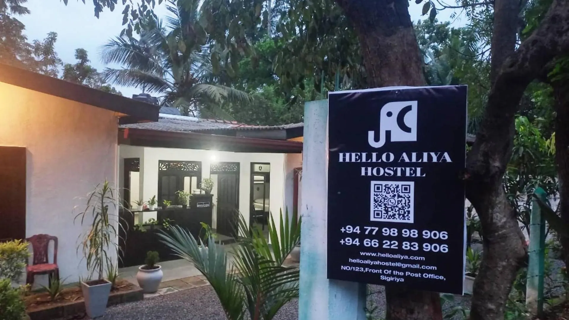 Hello Aliya Hostel Sigiriya